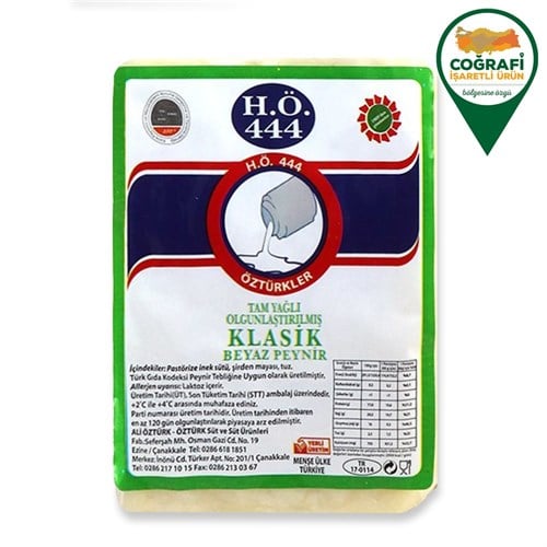 Ezine İnek Peyniri (300 gr), H.Ö 444