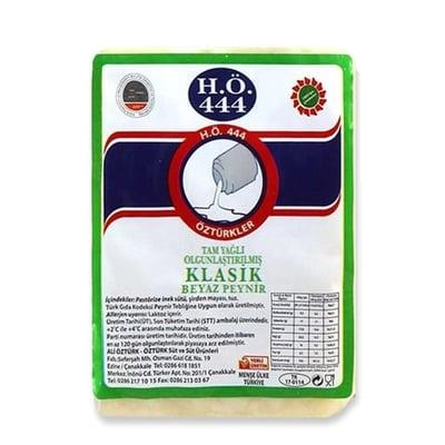 Ezine İnek Peyniri (350 gr) H.Ö 444