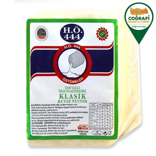 Ezine İnek Peyniri (700 gr), H.Ö 444