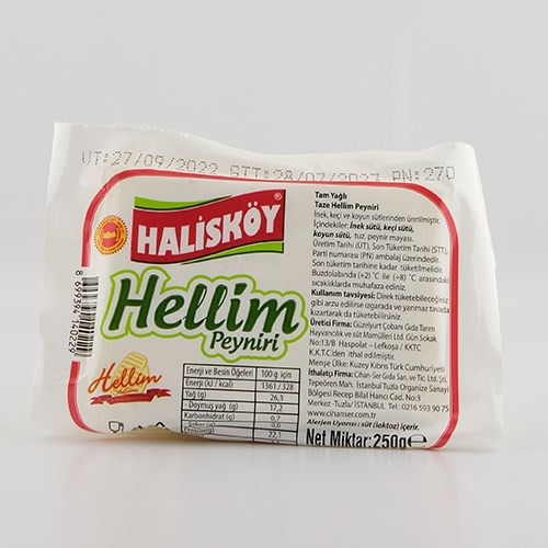 Hellim Peyniri, Kıbrıs (250 gr), HalisköyHalisköy
