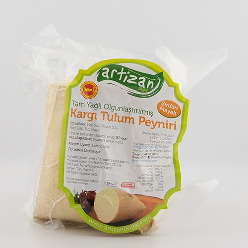 Kargı Tulum Peyniri (500 gr) Artizan Doğal