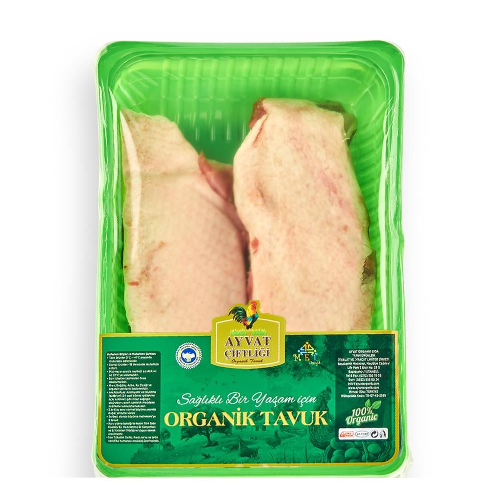 Ördek Göğüs (500 gr) Ayvat Çiftliği
