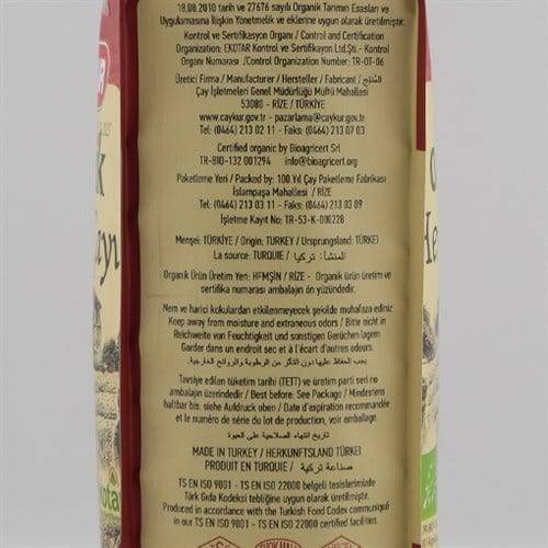 organik-hemsin-cayi-200-gr-caykur-b36-42.jpg