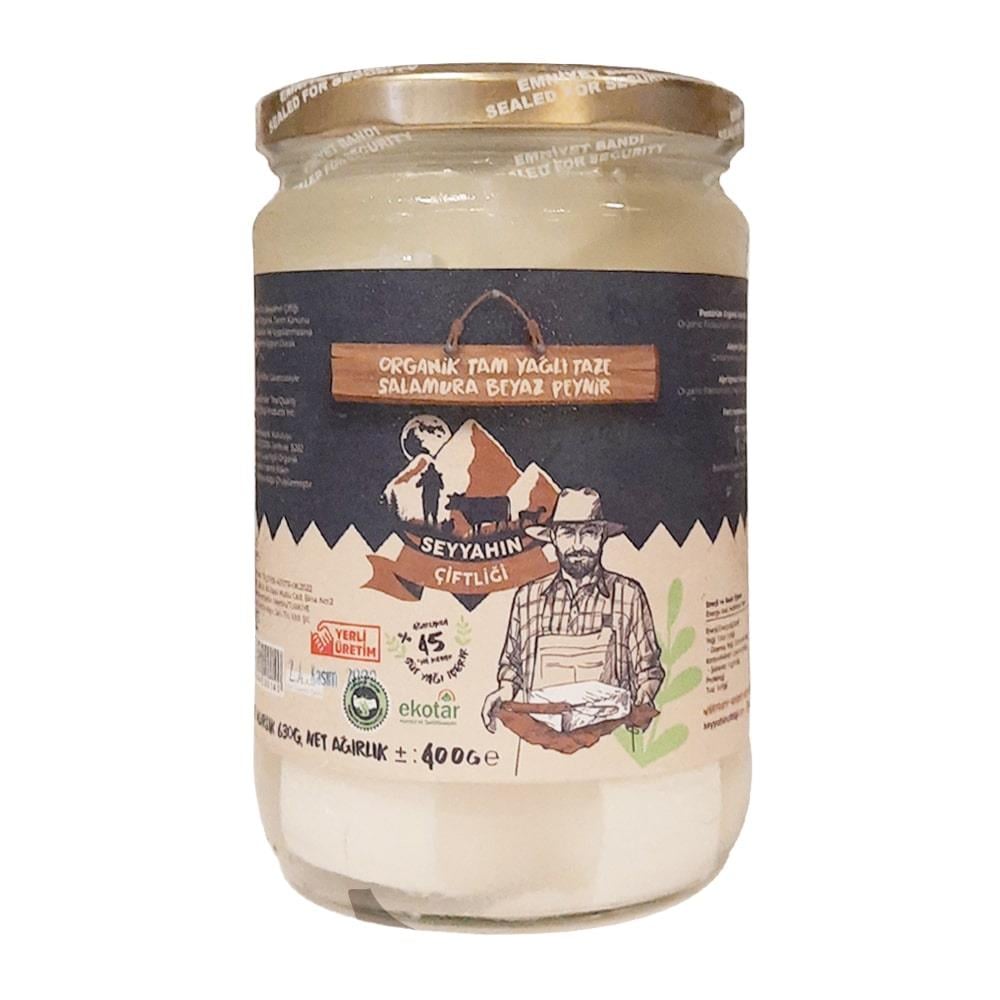 Organik Tam Yağlı Salamura Beyaz Peynir (400 gr) Seyyahın Çiftliği