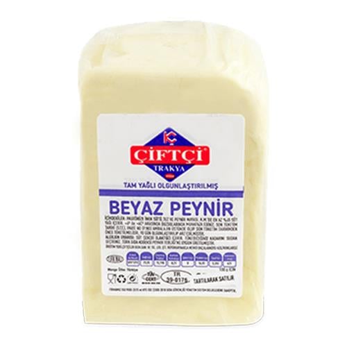 Tam Yağlı İnek Peyniri (650 gr) Çiftçi Trakya