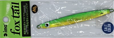 FOX TAIL40 SULT COLOR #X3814