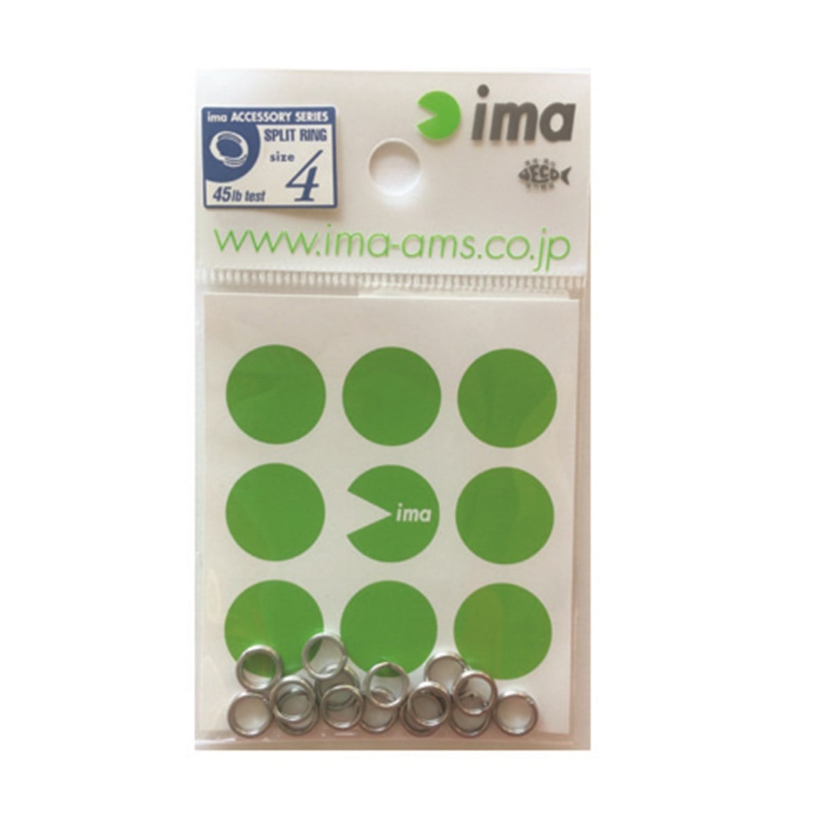 Split Ring #4 (15 pcs)