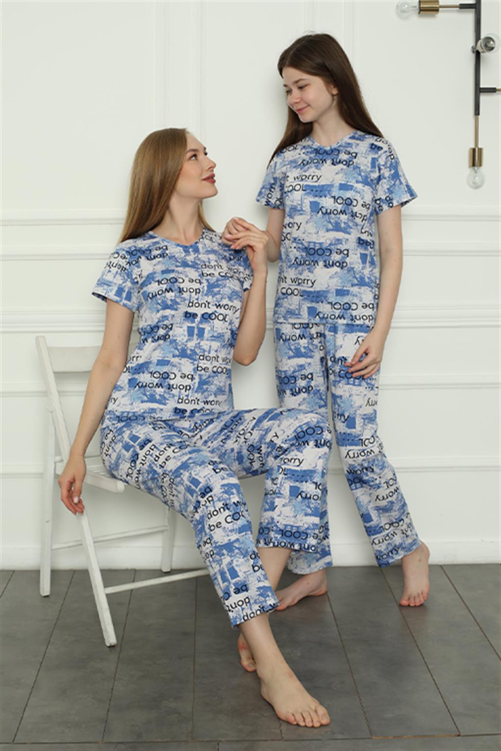 Akbeniz Anne Kız Aile Penye Pijama Takım Ayrı Ayrı Satılır. Fiyatları Farklıdır 50104