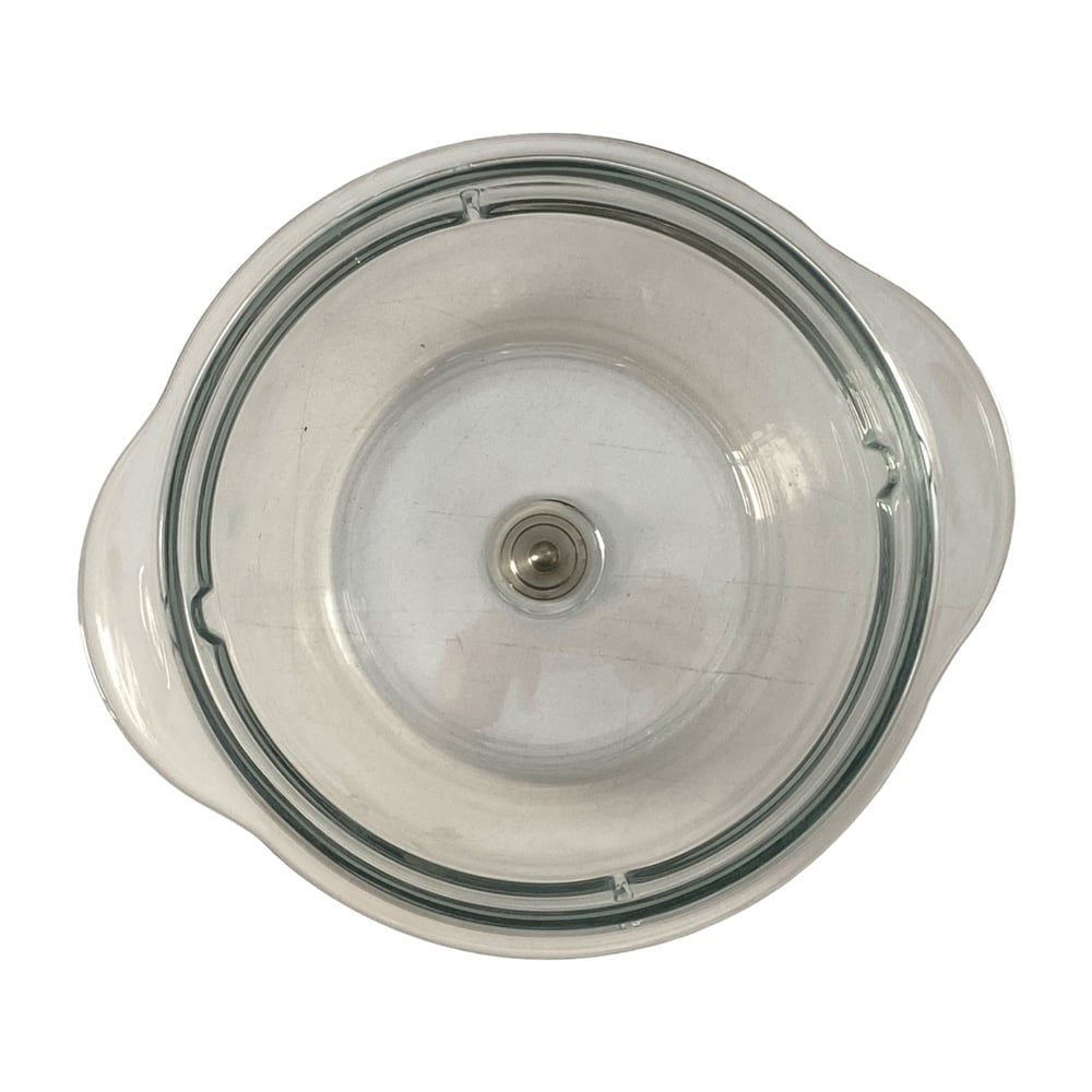 Arzum Uyumlu FL156 MUNDO Rondo Doğrayıcı Cam Haznesi