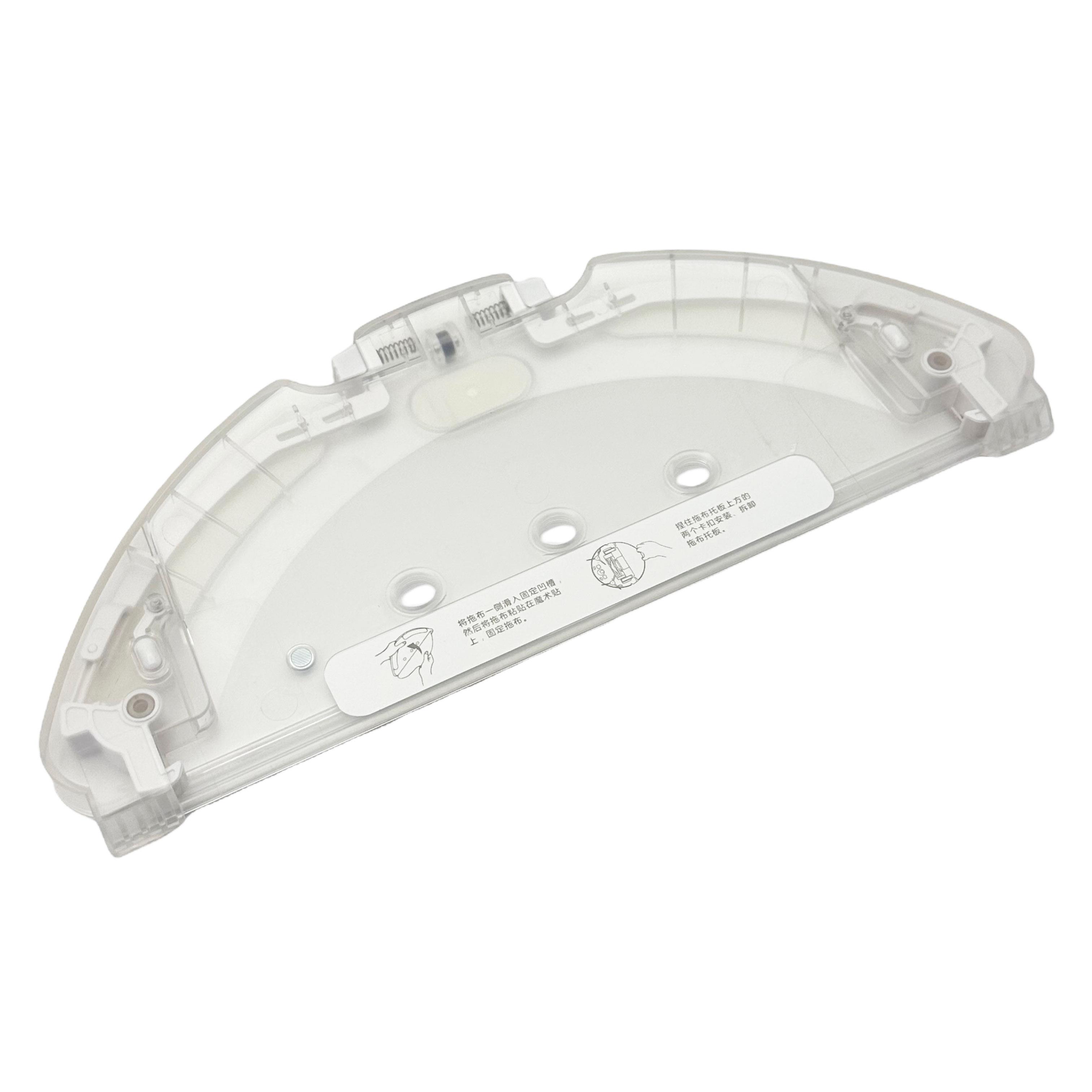 Xiaomi Uyumlu Mi Robot Vacuum Mop 2in1 Essential (Mjstg1) Mop Tablası - Mop Tutucu