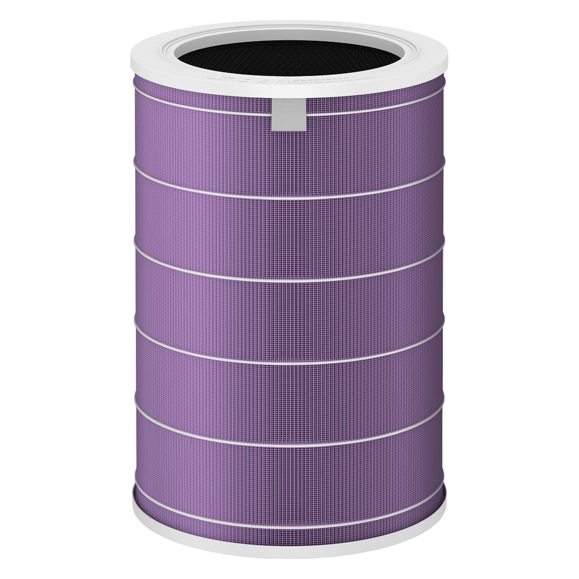 Xiaomi Mi Air Purifier Hava Temizleyici 1 / 2H-2C-2S / 3H-3C / PRO ile Uyumlu Entegre Aktif Karbon Çekirdek Filtreli Anti Bakteriyel Silindirik HEPA Filtre RFID