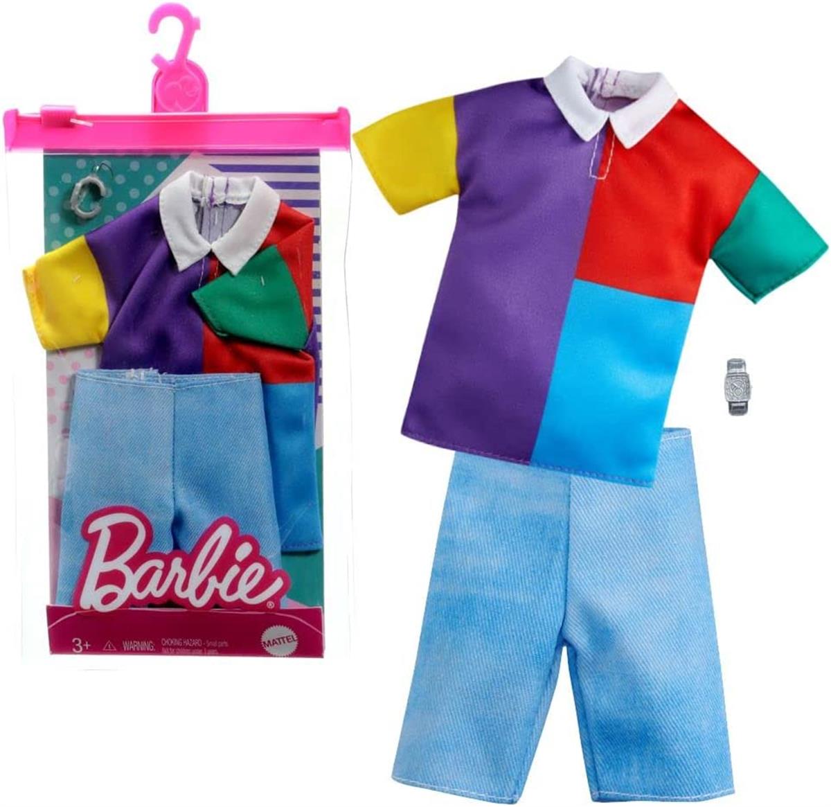 Barbie Ken Bebek Kıyafet Koleksiyonu GWF03-GRC73 - Toysall