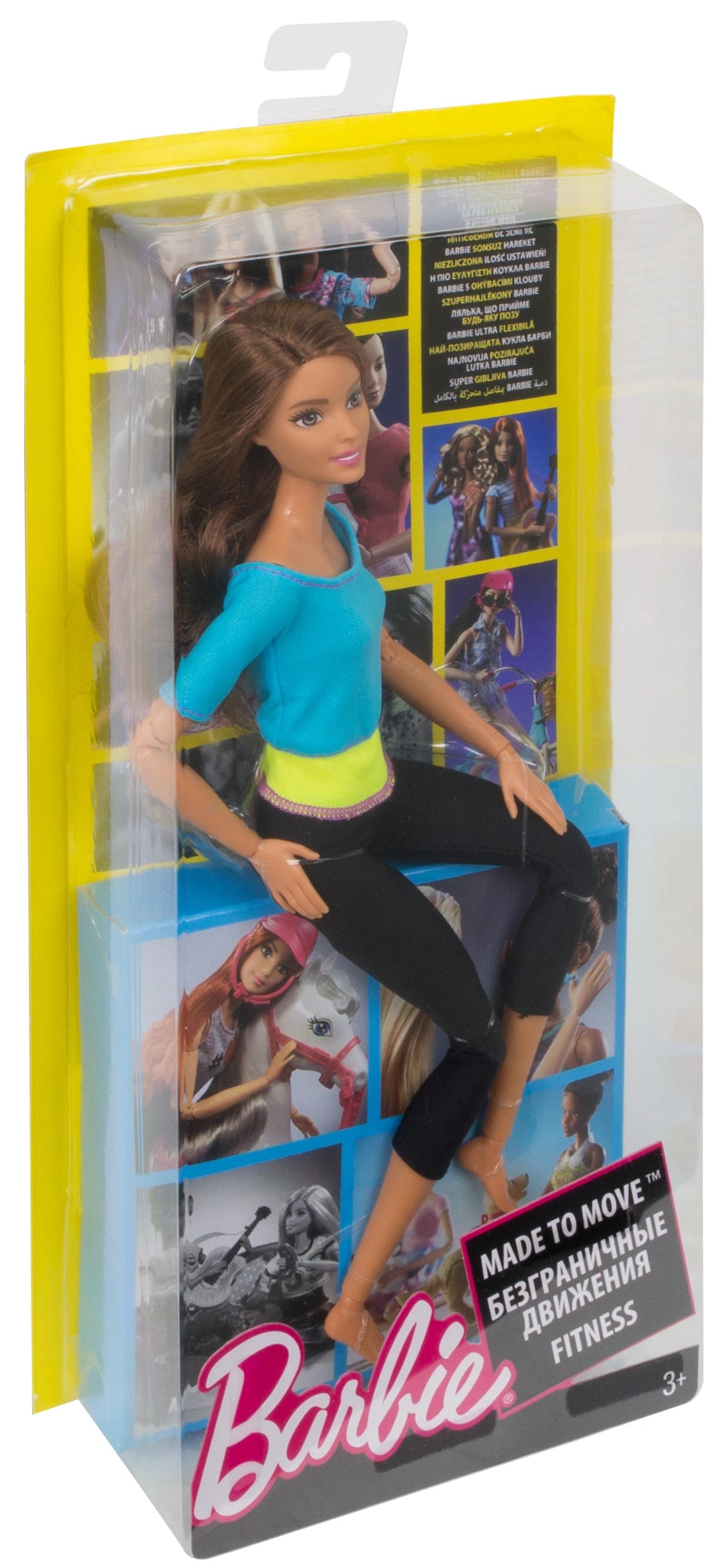 Barbie Sonsuz Hareket Bebeği Kumral Siyah Taytlı DJY08 - Toysall