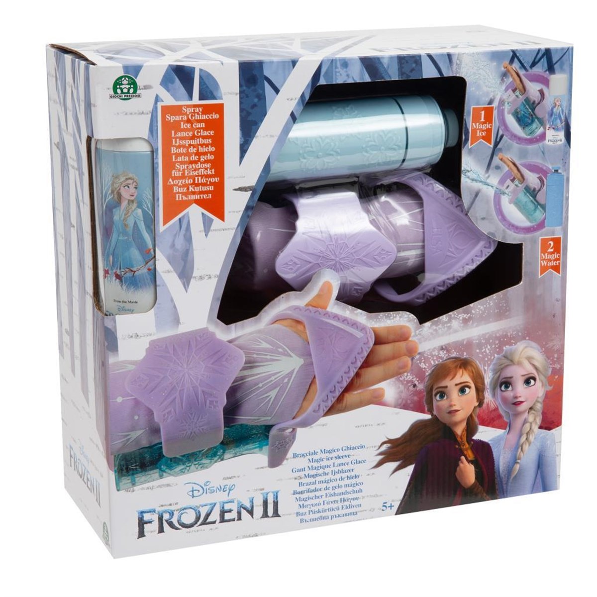 Disney Frozen 2 Buz Püskürtücü Eldiven FRN71000 | Toysall