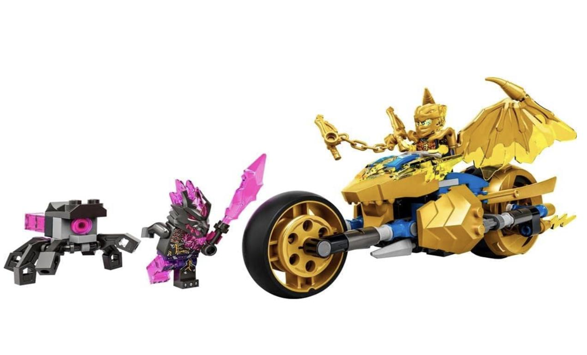 Lego Ninjago Jay'in Altın Ejderha Motosikleti 71768