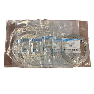 Cf Moto Nk250 Debriyaj Ara Sacı E5 Orijinal 