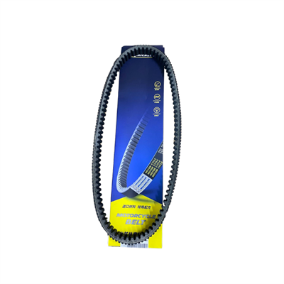 Honda Sh 125 İ Kayış (Michelin)