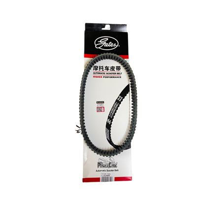 Kanuni Seha 250 Kayış Powerlink