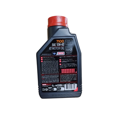 Motul 7100 Motosiklet Yağ