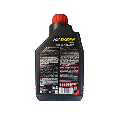 Motul HD 80W90 Şanzıman ve Diferansiyel Yağı 1 lt