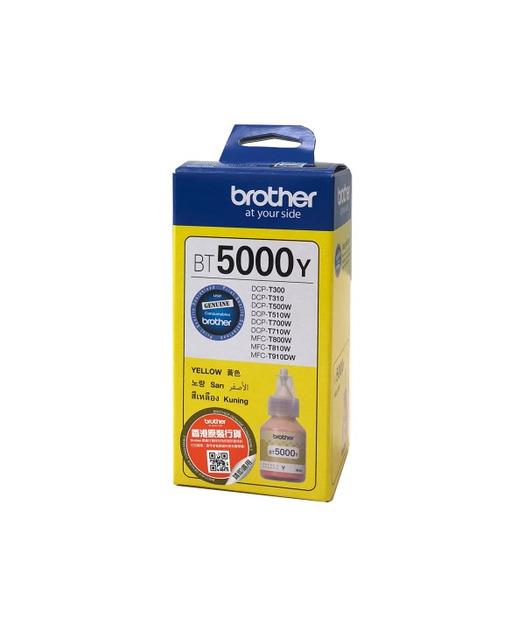 Brother DCP- T220 Yellow Sarı Orıjınal Mürekkep