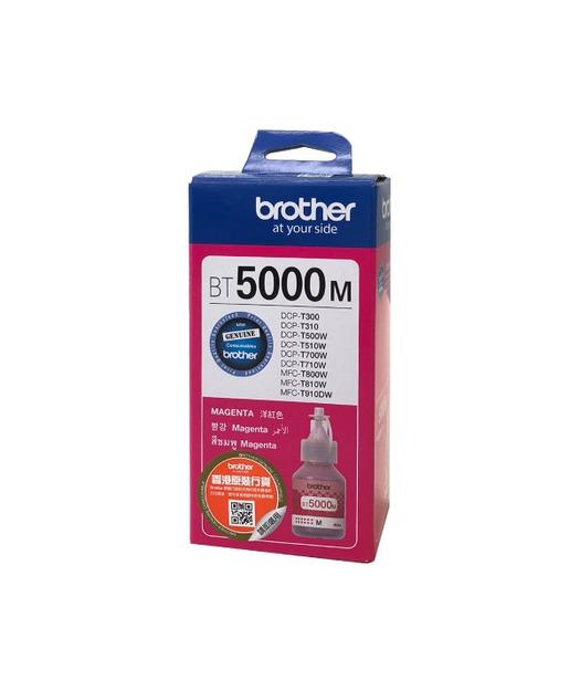 Brother DCP-T720DW Magenta Kırmızı Orıjınal Mürekkep