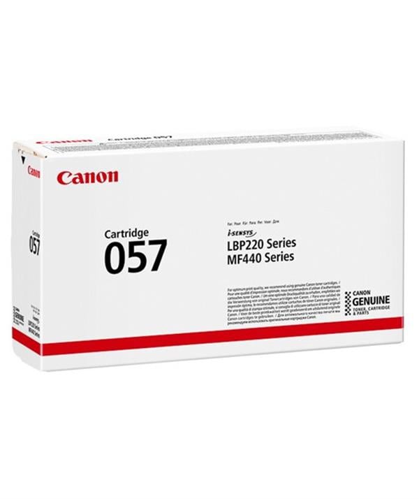 Canon CRG-057 Black Siyah Orıjınal Toner Kartuş 3009C002