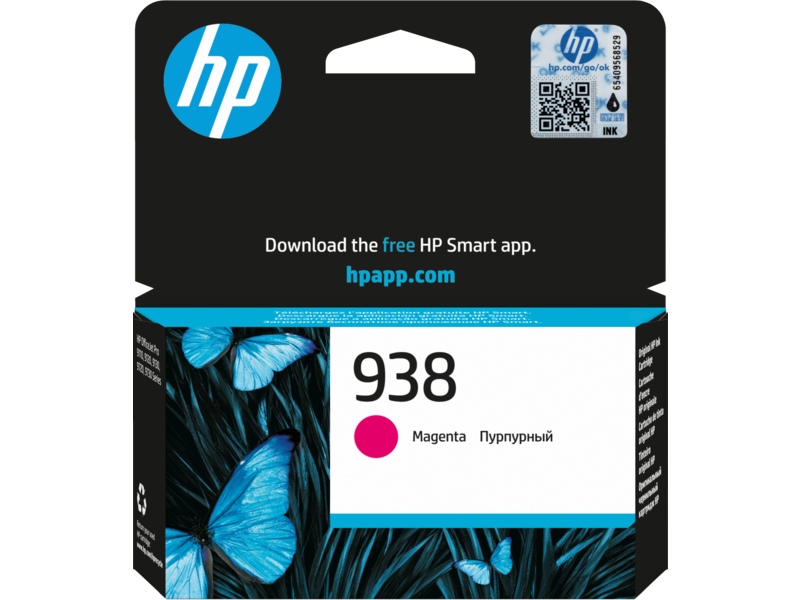 Hp 938 Magenta Kırmızı Orıjınal Kartuş 4S6X6PE 