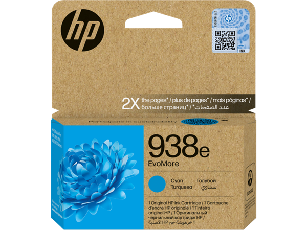HP 938e Cyan Mavi Yüksek Kapasite Orıjınal Kartuş 4S6X9PE