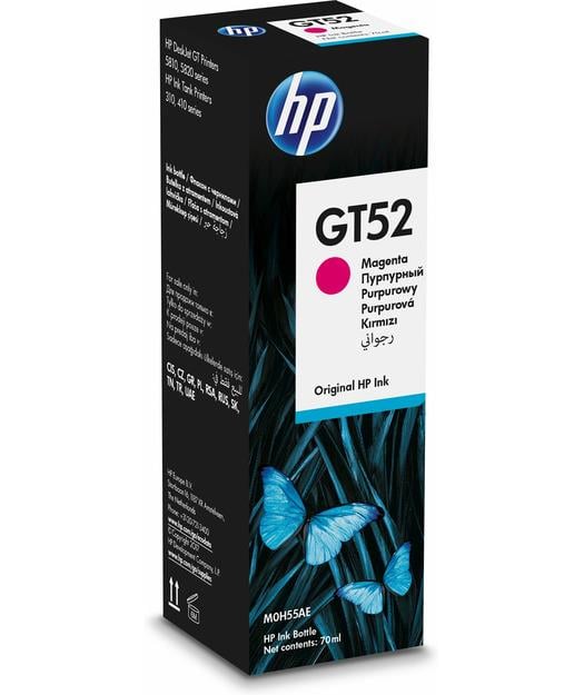 Hp Smart Tank 585 Magenta Kırmızı Orıjınal Mürekkep