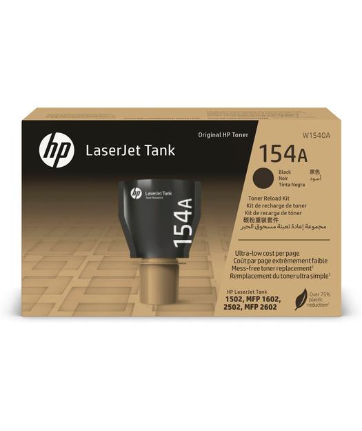 Hp LaserJet Tank MFP 2602SDW Black Siyah Orıjınal Toner