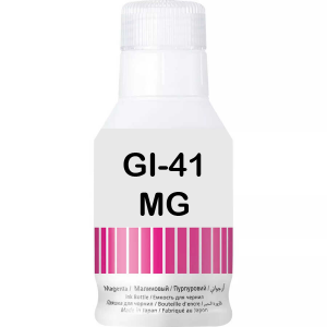 Canon GI-41 Magenta Kırmızı Muadil Mürekkep 70Ml 4544C001 