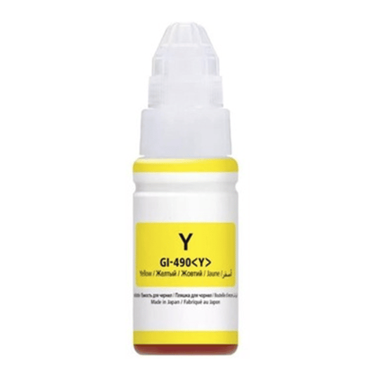Canon GI-490 Yellow Sarı Muadil Kutulu Mürekkep 70Ml
