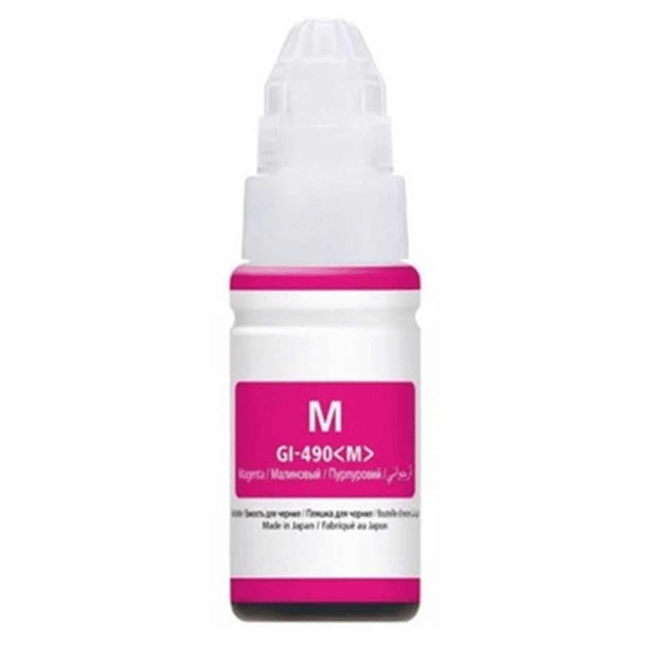 Canon GI-490 Magenta Kırmızı Muadil Kutulu Mürekkep 70Ml