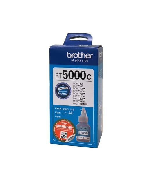 Brother DCP- T520W Cyan Mavi Orıjınal Mürekkep