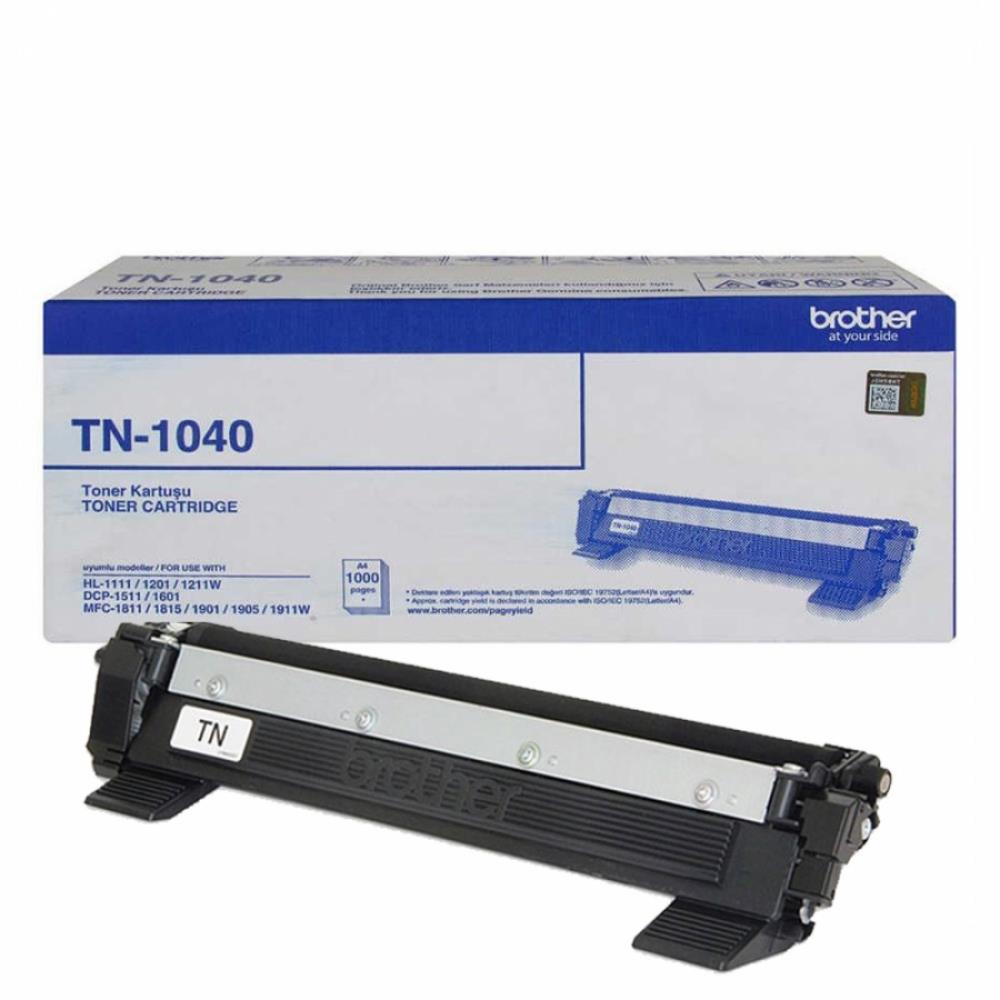 Brother HL-1211W Black Siyah Orıjınal Toner