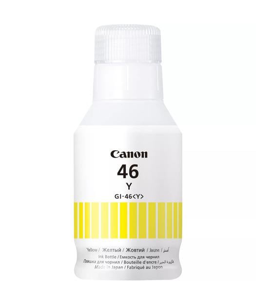 Canon Maxify GX3040 Yellow Sarı Orıjınal Mürekkep