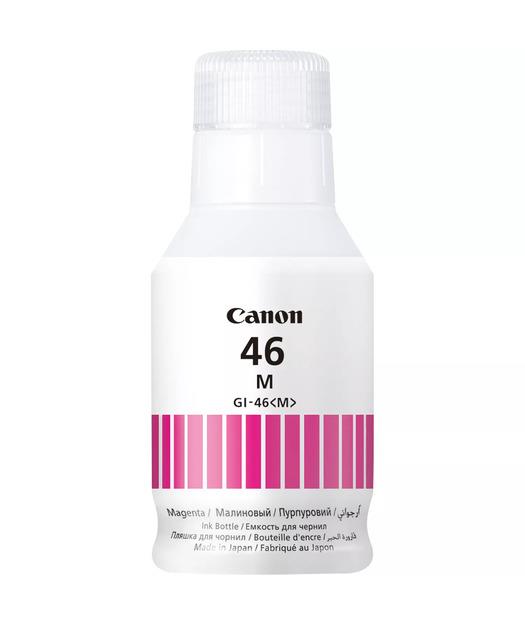Canon Maxify GX6040 Magenta Kırmızı Orıjınal Mürekkep