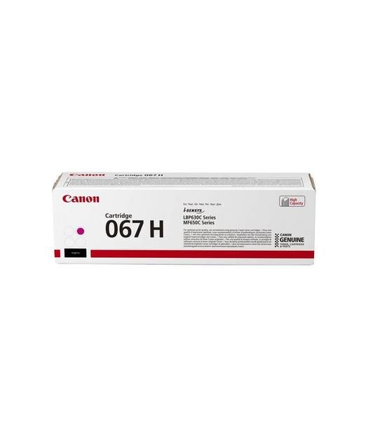 Canon MF651CW Magenta Kırmızı Yüksek Kapasiteli Orıjınal Toner