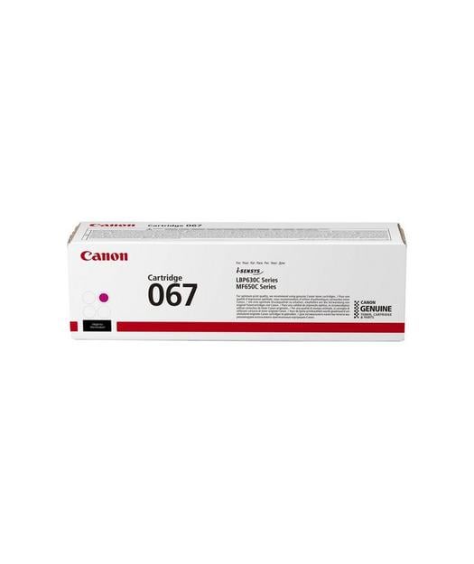 Canon MF655CDW Magenta Kırmızı Orıjınal Toner