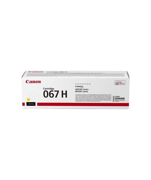 Canon MF655CDW Yellow Sarı Yüksek Kapasiteli Orıjınal Toner