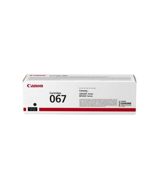 Canon MF655CDW Black Siyah Orıjınal Toner