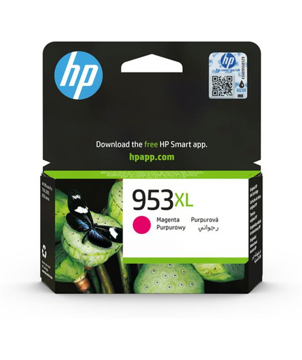HP 953XL Magenta Kırmızı Yüksek Kapasiteli Mürekkep Kartuş F6U17AE