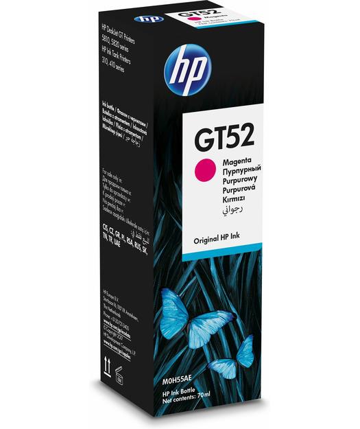 Hp GT52 Magenta Kırmızı Orıjınal Mürekkep Şişe 70Ml M0H55AE 