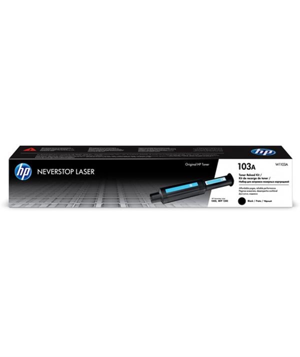 Hp 103a Black Siyah Neverstop Orıjınal Tanklı Yazıcı Toneri W1103a 2.5K