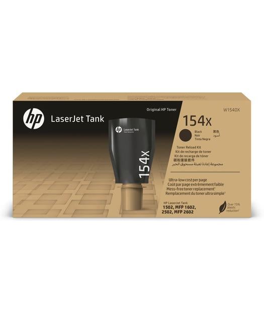 Hp LaserJet MFP 2602SDW Black Siyah Yüksek Kapasiteli Orıjınal Toner