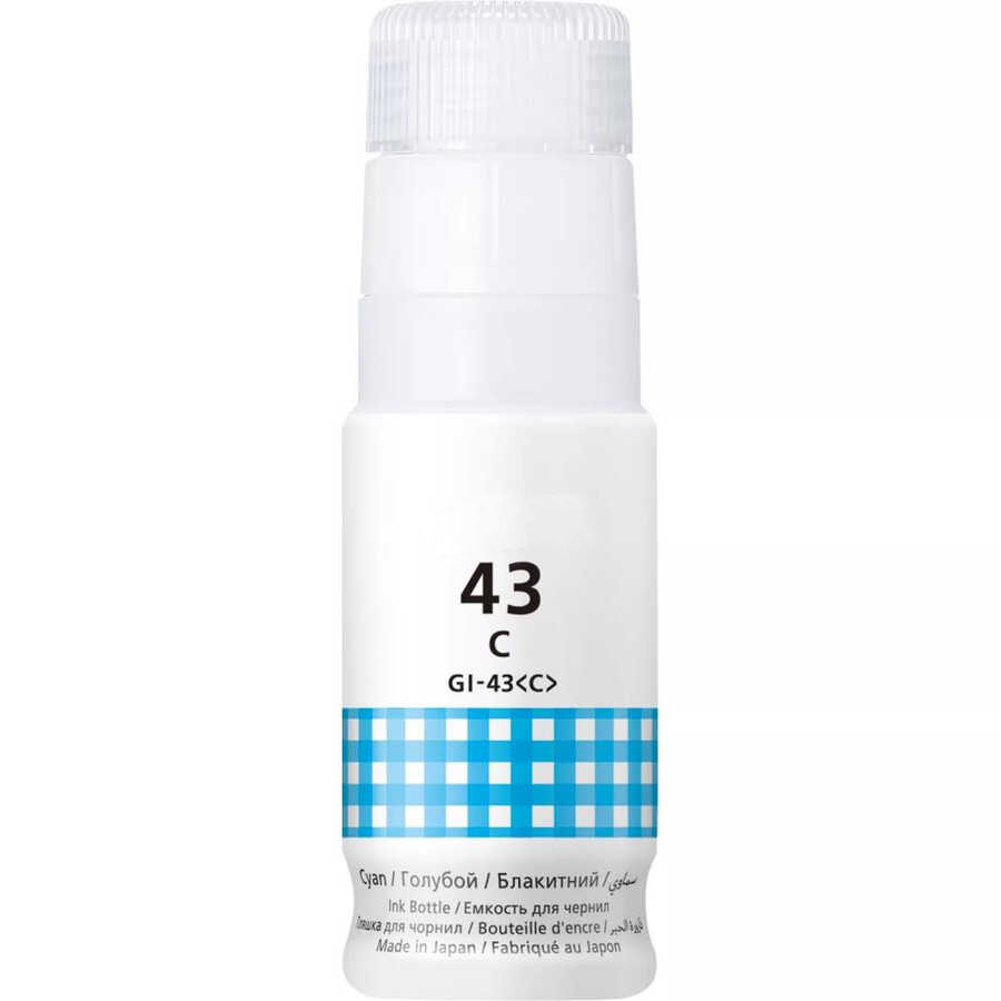 Canon GI-43 Cyan Mavi Muadil Mürekkep 70Ml 4672C001 