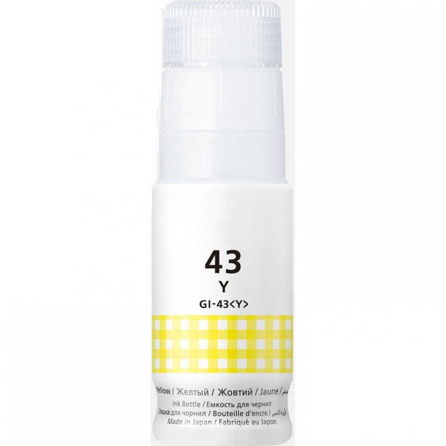 Canon GI-43 Yellow Sarı Muadil Mürekkep 70Ml 4689C001 
