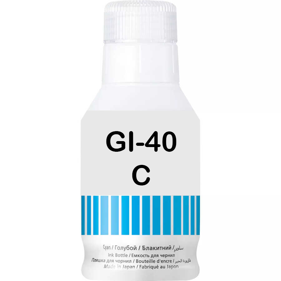 Canon GI-40 Cyan Mavi Muadil Mürekkep 70Ml 3400C001 