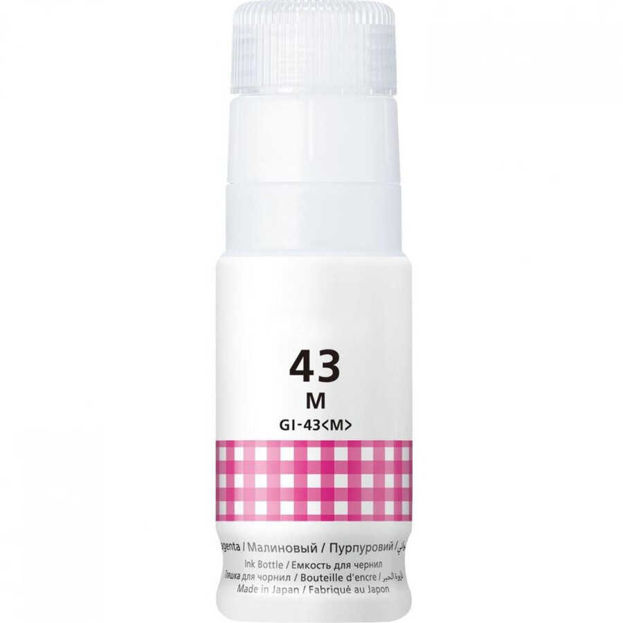 Canon GI-43 Magenta Kırmızı Muadil Mürekkep 70Ml 4680C001 